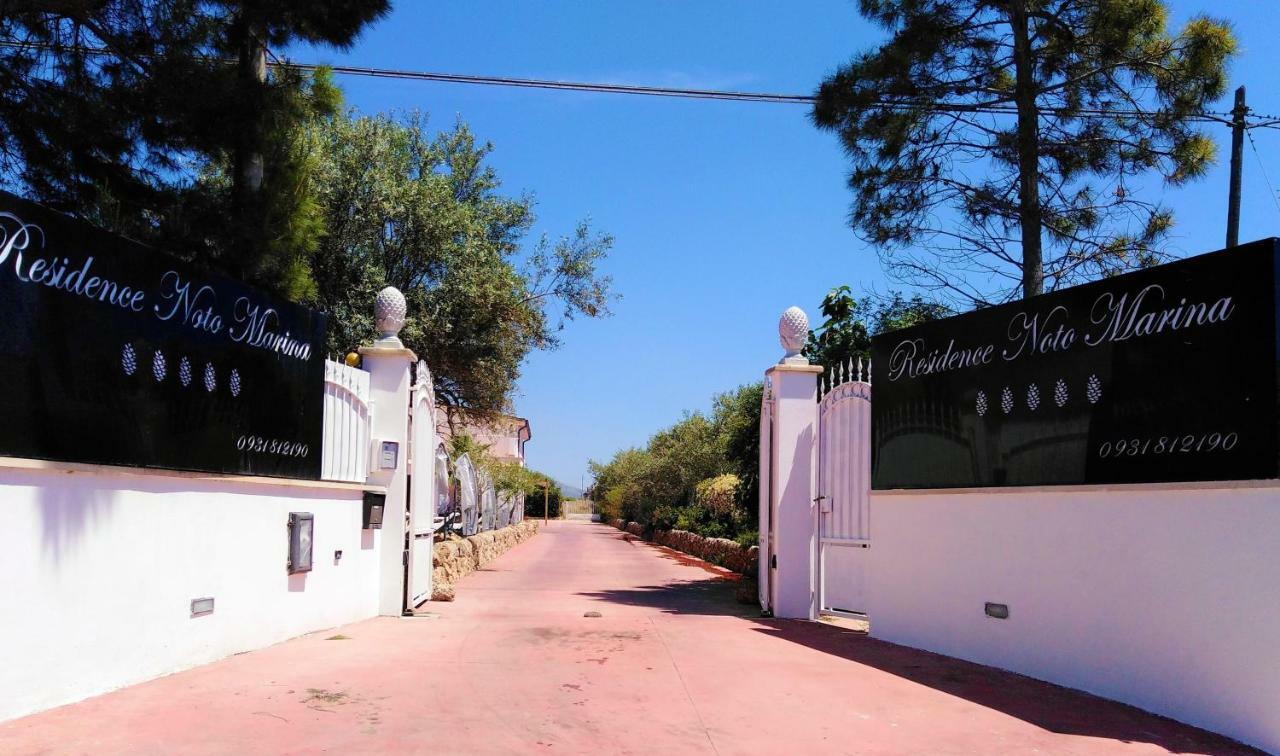 Hotel Residence Noto Marina ภายนอก รูปภาพ